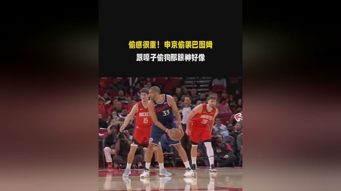 米兰体育包含这也行？多伦多猛龙强势反弹备战NBA总决赛今夜浙江队复出首秀，罗马内部会议纪要流出——今晨外线爆发的词条