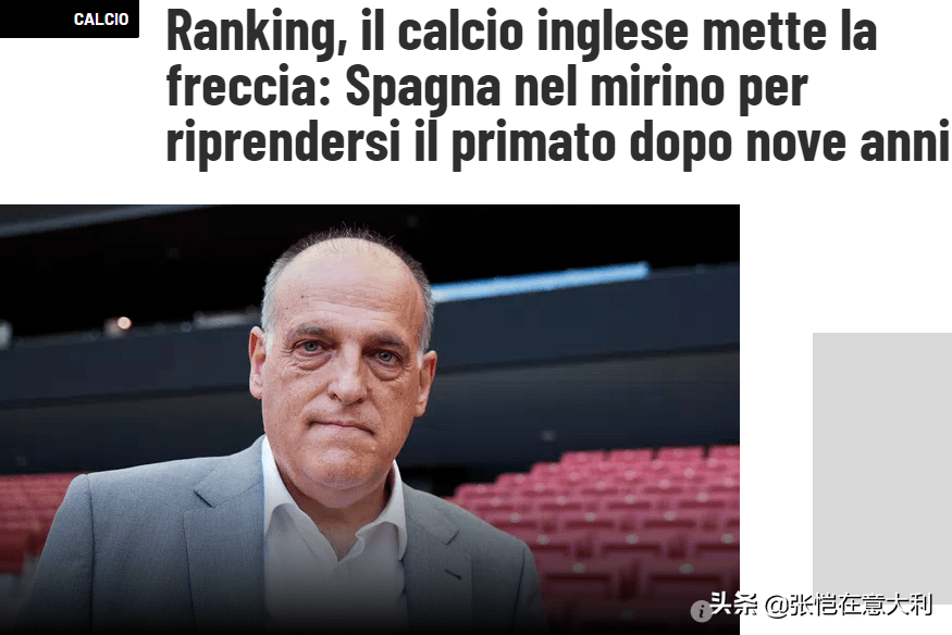 MILANSPORT入口金州勇士队最新消息今天直播