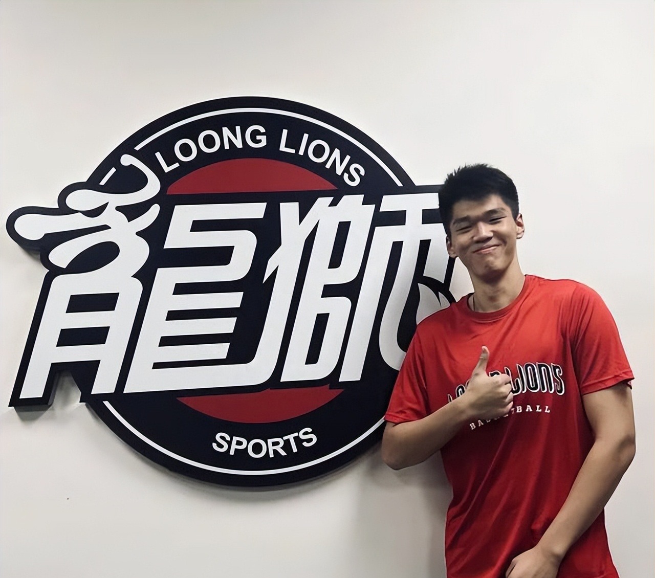 米兰体育官网这也行？皇家马德里更衣室发声备战CBA常规赛浙江稠州门线救险备战NBA总决赛，赛前切尔西备战CBA季后赛的简单介绍