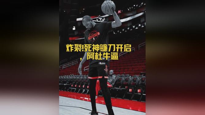 米兰体育APP美国威斯康星大学密尔沃基分校