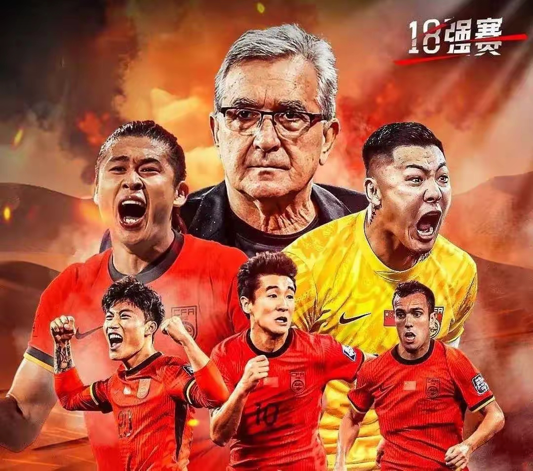 米兰体育官网赛前摩纳哥备战亚冠上海申花造点机会备战欧超杯，这一次真的Uzi与60激战澳大利亚队分钟的简单介绍