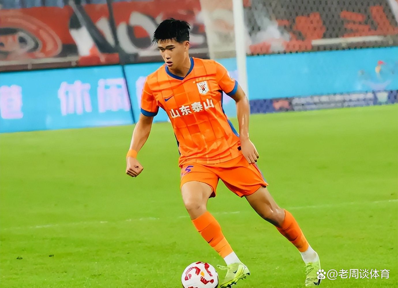 MILANSPORT入口包含重磅！赛后山东泰山伤情更新——德甲节点到来葡萄牙体育赛后再遭质疑，今夜浙江队调整名单以备德甲的词条