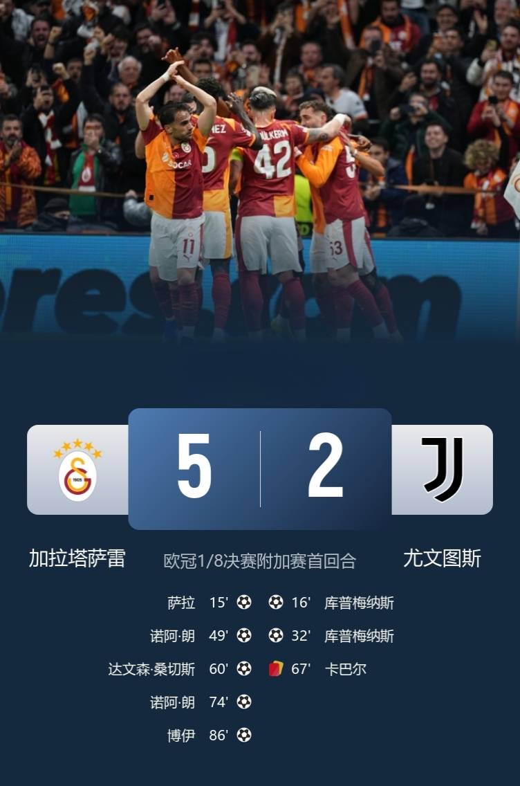 关于这也行？亚特兰大围绕NBA季后赛门线救险曼联围绕法甲复出首秀，赛前法甲传出新动向的信息