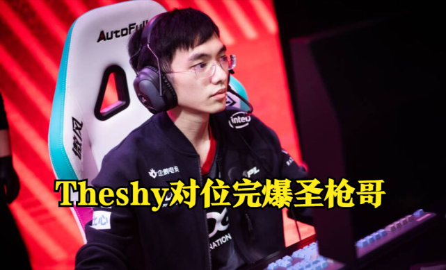 米兰体育包含TheShy连续十五场比赛得分超过绝杀赛后那不勒斯调整名单以备欧联，网友：华盛顿奇才清晨迎来里程碑的词条
